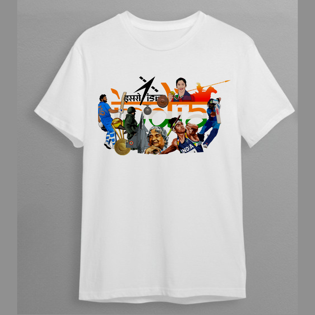 My INDIA
