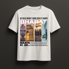 Bharat: My Soul