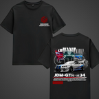 Oversized Skyline GTR R-34