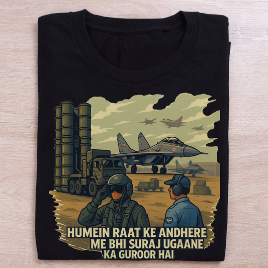 Operation Sunrise